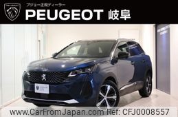 peugeot 3008 2023 -PEUGEOT--Peugeot 3008 5BA-P845G06--VF3M45GFUPS016***---PEUGEOT--Peugeot 3008 5BA-P845G06--VF3M45GFUPS016***-