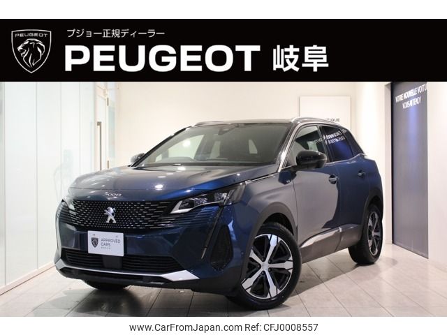 peugeot 3008 2023 -PEUGEOT--Peugeot 3008 5BA-P845G06--VF3M45GFUPS016***---PEUGEOT--Peugeot 3008 5BA-P845G06--VF3M45GFUPS016***- image 1