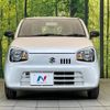 suzuki alto 2017 -SUZUKI--Alto DBA-HA36S--HA36S-361892---SUZUKI--Alto DBA-HA36S--HA36S-361892- image 15