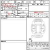 toyota alphard 2025 CFJ1836431 image 21