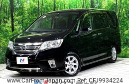 nissan serena 2011 -NISSAN--Serena DBA-FC26--FC26-027193---NISSAN--Serena DBA-FC26--FC26-027193-