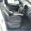 audi q5 2009 -AUDI--Audi Q5 ABA-8RCDNF--WAUZZZ8R4AA041664---AUDI--Audi Q5 ABA-8RCDNF--WAUZZZ8R4AA041664- image 4