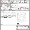 mitsubishi ek-wagon 2023 quick_quick_5BA-B33W_B33W-0306534 image 20