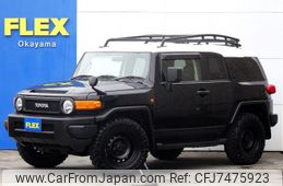 toyota fj-cruiser 2013 -TOYOTA--FJ Curiser CBA-GSJ15W--GSJ15-0123228---TOYOTA--FJ Curiser CBA-GSJ15W--GSJ15-0123228-