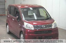 daihatsu move 2017 -DAIHATSU--Move LA150S-0114450---DAIHATSU--Move LA150S-0114450-