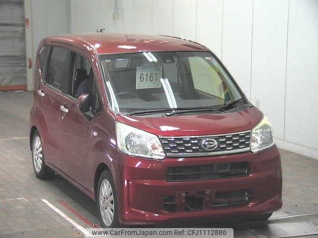 daihatsu move 2017 -DAIHATSU--Move LA150S-0114450---DAIHATSU--Move LA150S-0114450- image 1
