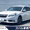 subaru legacy-touring-wagon 2014 quick_quick_BRM_BRM-030008 image 1