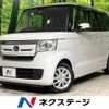 honda n-box 2020 -HONDA--N BOX 6BA-JF3--JF3-1463151---HONDA--N BOX 6BA-JF3--JF3-1463151- image 1