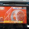 honda fit 2014 -HONDA 【野田 501ｱ1234】--Fit DAA-GP5--GP5-3069159---HONDA 【野田 501ｱ1234】--Fit DAA-GP5--GP5-3069159- image 23