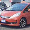honda fit 2013 -HONDA--Fit DAA-GP4--GP4-1007752---HONDA--Fit DAA-GP4--GP4-1007752- image 7