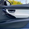 bmw alpina 2014 CFJ9978513 image 12