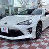 toyota 86 2020 quick_quick_ZN6_ZN6-106010 image 15