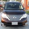 nissan serena 2016 -NISSAN 【福島 301】--Serena FNPC26--FNPC26-050367---NISSAN 【福島 301】--Serena FNPC26--FNPC26-050367- image 33