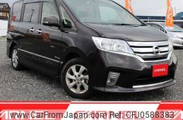 nissan serena 2013 A11262