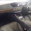 mercedes-benz s-class 2015 -MERCEDES-BENZ--Benz S Class WDD2221822A178672---MERCEDES-BENZ--Benz S Class WDD2221822A178672- image 4