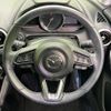 mazda demio 2021 -MAZDA--MAZDA2 3DA-DJ5FS--DJ5FS-650240---MAZDA--MAZDA2 3DA-DJ5FS--DJ5FS-650240- image 11