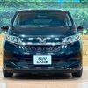 honda freed-hybrid 2022 CFJ1713130 image 14