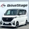 nissan roox 2020 quick_quick_4AA-B45A_B45A-0312327 image 1