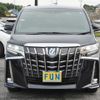 toyota alphard 2020 CFJ1854492 image 2