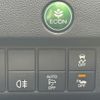 honda fit-hybrid 2015 CFJ1684007 image 24