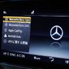 mercedes-benz e-class 2019 -MERCEDES-BENZ--Benz E Class 4AA-213077C--WDD2130772A601212---MERCEDES-BENZ--Benz E Class 4AA-213077C--WDD2130772A601212- image 24