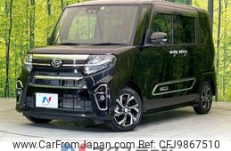 daihatsu tanto 2021 -DAIHATSU--Tanto 6BA-LA650S--LA650S-1090243---DAIHATSU--Tanto 6BA-LA650S--LA650S-1090243-