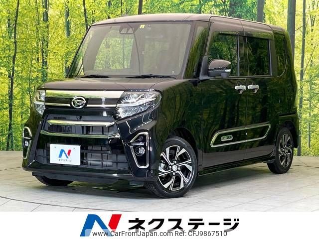 daihatsu tanto 2021 -DAIHATSU--Tanto 6BA-LA650S--LA650S-1090243---DAIHATSU--Tanto 6BA-LA650S--LA650S-1090243- image 1