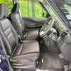 nissan serena 2017 -NISSAN--Serena DAA-GFC27--GFC27-007881---NISSAN--Serena DAA-GFC27--GFC27-007881- image 9