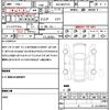lexus lexus-others 2024 CFJ1826774 image 21