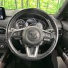 mazda cx-8 2020 -MAZDA--CX-8 6BA-KG5P--KG5P-203048---MAZDA--CX-8 6BA-KG5P--KG5P-203048- image 11