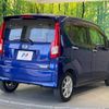 daihatsu move 2018 -DAIHATSU--Move DBA-LA150S--LA150S-0155621---DAIHATSU--Move DBA-LA150S--LA150S-0155621- image 18