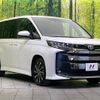 toyota noah 2022 quick_quick_ZWR90W_ZWR90-0052758 image 18