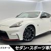 nissan fairlady-z 2015 -NISSAN--Fairlady Z CBA-Z34--Z34-500256---NISSAN--Fairlady Z CBA-Z34--Z34-500256- image 1