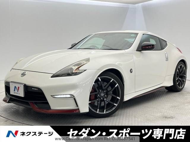 nissan fairlady-z 2015 -NISSAN--Fairlady Z CBA-Z34--Z34-500256---NISSAN--Fairlady Z CBA-Z34--Z34-500256- image 1