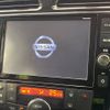 nissan serena 2015 -NISSAN--Serena DAA-HFC26--HFC26-288241---NISSAN--Serena DAA-HFC26--HFC26-288241- image 5