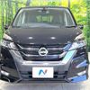 nissan serena 2018 -NISSAN--Serena DAA-GFC27--GFC27-076309---NISSAN--Serena DAA-GFC27--GFC27-076309- image 16