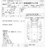 nissan diesel-ud-quon 2012 -NISSAN--Quon CW5ZL-10032---NISSAN--Quon CW5ZL-10032- image 3