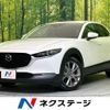mazda cx-3 2020 CFJ1750798 image 1