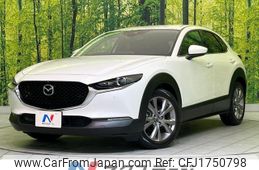 mazda cx-3 2020 CFJ1750798