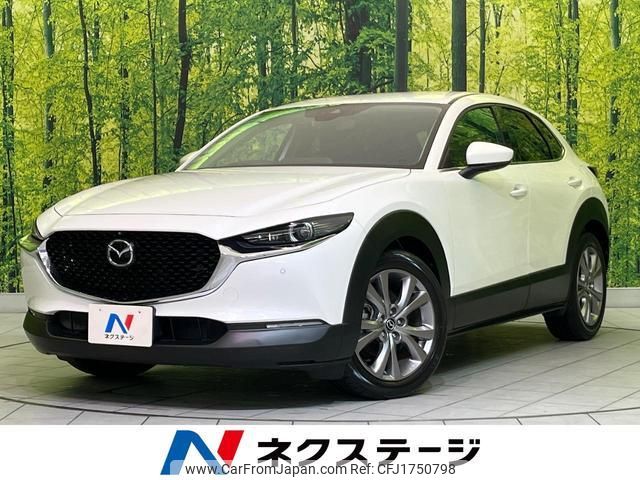 mazda cx-3 2020 CFJ1750798 image 1