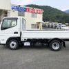 mitsubishi-fuso canter 2025 CFJ1604878 image 20