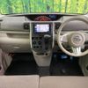 daihatsu tanto 2016 -DAIHATSU--Tanto DBA-LA600S--LA600S-0481977---DAIHATSU--Tanto DBA-LA600S--LA600S-0481977- image 2