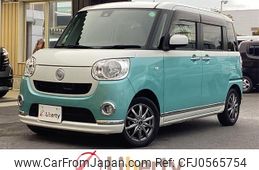 daihatsu move-canbus 2017 quick_quick_LA800S_LA800S-0049056