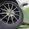 toyota corolla-fielder 2016 -TOYOTA--Corolla Fielder DAA-NKE165G--NKE165-8034176---TOYOTA--Corolla Fielder DAA-NKE165G--NKE165-8034176- image 13