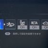 toyota camry 2019 CFJ1739804 image 15