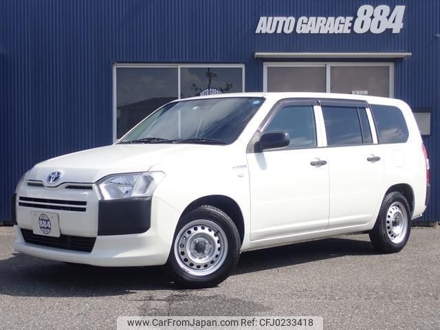 toyota probox-van 2019 quick_quick_6AE-NHP160V_NHP160V-0009080 image 1