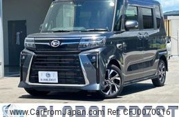 daihatsu tanto 2023 -DAIHATSU--Tanto 5BA-LA650S--LA650S-0319719---DAIHATSU--Tanto 5BA-LA650S--LA650S-0319719-