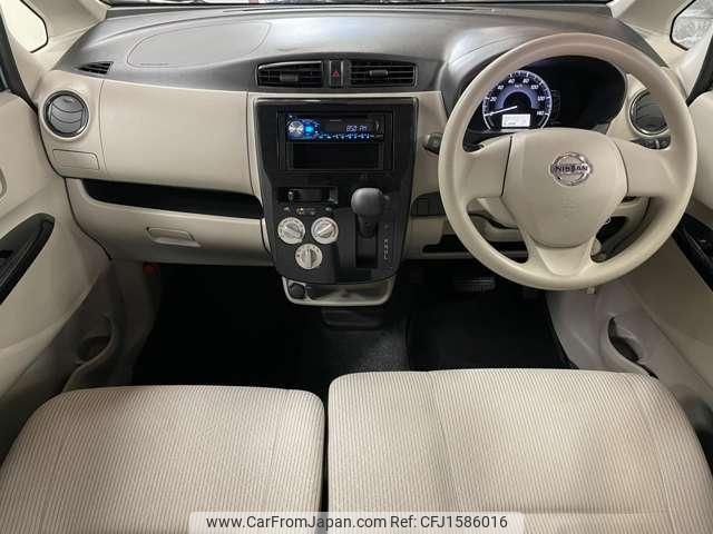 nissan dayz 2017 CFJ1586016 image 2