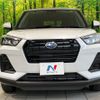subaru rex 2023 CFJ1604814 image 14