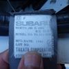 subaru sambar-truck 1994 No5334 image 21